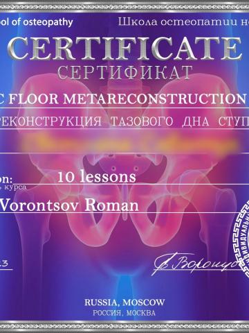 Эльвира фото 34